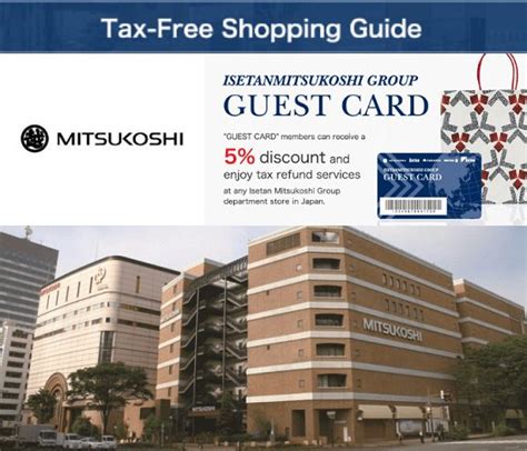 zimbra.mitsukoshi|mitsukoshi online english.